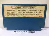 Devil World Nintendo Famicom NES Japan - AJ5592