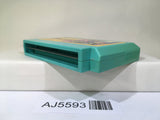Aighina no Yogen FromTheLegend of Balubalouk Nintendo Famicom NES Japan - AJ5593
