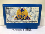 Ys Nintendo Famicom NES Japan - AJ5594