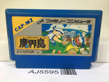 Higemaru Makaijima Nintendo Famicom NES Japan - AJ5595