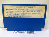 Higemaru Makaijima Nintendo Famicom NES Japan - AJ5595