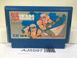 Ikari Warriors Nintendo Famicom NES Japan - AJ5597