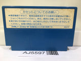 Ikari Warriors Nintendo Famicom NES Japan - AJ5597
