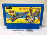 Bad News Baseball Gakitou Stadium Nintendo Famicom NES Japan - AJ5598