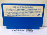 Bad News Baseball Gakitou Stadium Nintendo Famicom NES Japan - AJ5598