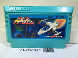 Argus Nintendo Famicom NES Japan - AJ5601