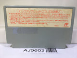SD Gundam Gachapon Senshi 3 Eiyu Senki Nintendo Famicom NES Japan - AJ5603
