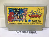 Sugoro Quest Nintendo Famicom NES Japan - AJ5604