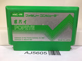 Popeye Nintendo Famicom NES Japan - AJ5605