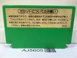 Popeye Nintendo Famicom NES Japan - AJ5605
