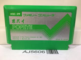 Popeye Nintendo Famicom NES Japan - AJ5606