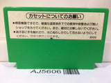 Popeye Nintendo Famicom NES Japan - AJ5606