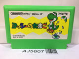 Yoshi Egg Yossy Nintendo Famicom NES Japan - AJ5607