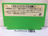 Yoshi Egg Yossy Nintendo Famicom NES Japan - AJ5608