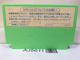 Ganso Saiyuuki Super Monkey Daibouken Nintendo Famicom NES Japan - AJ5611