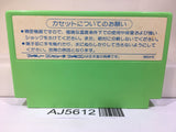 Ganso Saiyuuki Super Monkey Daibouken Nintendo Famicom NES Japan - AJ5612
