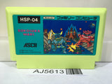 Bokosuka Wars Nintendo Famicom NES Japan - AJ5613