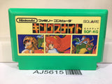 King's Knight Nintendo Famicom NES Japan - AJ5615