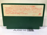Mario Open Golf Nintendo Famicom NES Japan - AJ5616