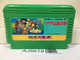 GeGeGe no Kitaro Youkai Daimakyou Nintendo Famicom NES Japan - AJ5619
