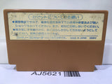 Ninja Hattori Kun Nintendo Famicom NES Japan - AJ5621