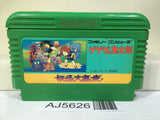 GeGeGe no Kitaro Youkai Daimakyou Nintendo Famicom NES Japan - AJ5626