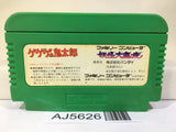 GeGeGe no Kitaro Youkai Daimakyou Nintendo Famicom NES Japan - AJ5626