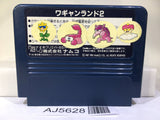 Wagan Land 2 Nintendo Famicom NES Japan - AJ5628