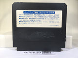 Ganbare Goemon Gaiden Mystical Ninja Nintendo Famicom NES Japan - AJ5629