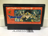 Dragon Quest III 3 Nintendo Famicom NES Japan - AJ5633