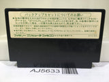 Dragon Quest III 3 Nintendo Famicom NES Japan - AJ5633