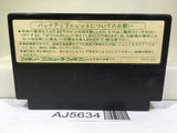 Dragon Quest III 3 Nintendo Famicom NES Japan - AJ5634