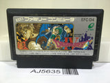 Dragon Quest IV 4 Nintendo Famicom NES Japan - AJ5635