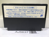 Nekketsu Koukou Dogeball Bu Kunio Kun Soccer Nintendo Famicom NES Japan - AJ5637