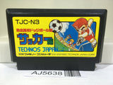 Nekketsu Koukou Dogeball Bu Kunio Kun Soccer Nintendo Famicom NES Japan - AJ5638