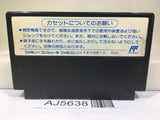 Nekketsu Koukou Dogeball Bu Kunio Kun Soccer Nintendo Famicom NES Japan - AJ5638