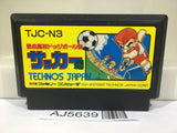 Nekketsu Koukou Dogeball Bu Kunio Kun Soccer Nintendo Famicom NES Japan - AJ5639