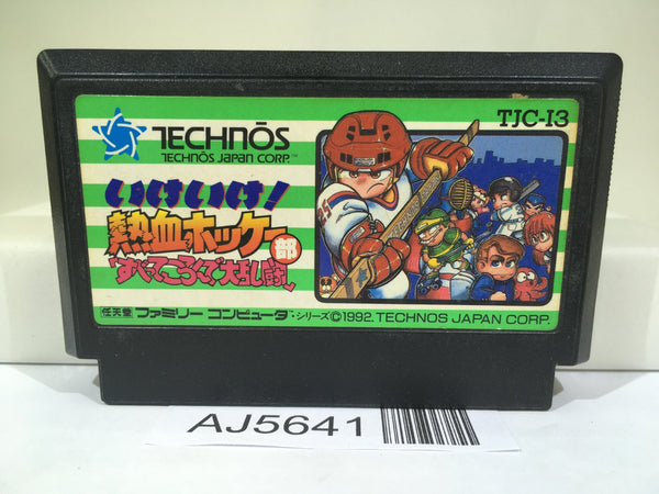 Jeu Famicom (NES Japon) – Kunio-kun No Jidaigeki – NTSC-J, Version Japonaise