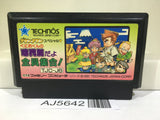 Kunio Kun Jidaigeki Dayo Zenin Syugou Nintendo Famicom NES Japan - AJ5642