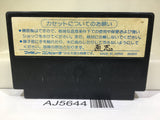 Bomberman Nintendo Famicom NES Japan - AJ5644