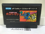 Bomberman Nintendo Famicom NES Japan - AJ5645
