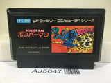 Bomberman Nintendo Famicom NES Japan - AJ5647