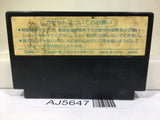 Bomberman Nintendo Famicom NES Japan - AJ5647