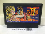 Double Dragon 2 Nintendo Famicom NES Japan - AJ5650
