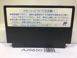 Double Dragon 2 Nintendo Famicom NES Japan - AJ5650