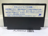 Double Dragon 3 Nintendo Famicom NES Japan - AJ5652