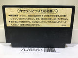 Renju Gomoku Narabe Nintendo Famicom NES Japan - AJ5653