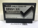 Renju Gomoku Narabe Nintendo Famicom NES Japan - AJ5654