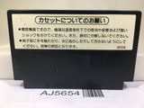 Renju Gomoku Narabe Nintendo Famicom NES Japan - AJ5654