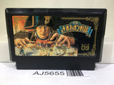 Napoleon Senki Nintendo Famicom NES Japan - AJ5655